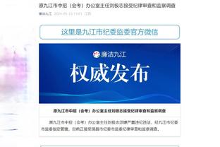 开云app官方网站下载苹果版